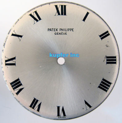 Patek Philippe Patek Philippe Men's Factory Dial - Brushed Silver with Roman Numerals - Kupfer Jewelry