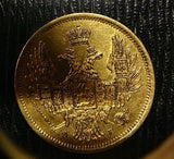 Kupfer Jewelry Nicholas I Gold 5 Roubles 1848 CПБ-HФ Russian Empire - EXTREMELY RARE! - Kupfer Jewelry - 5